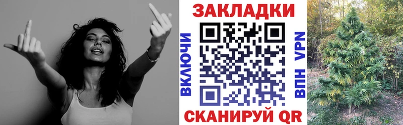 Все наркотики Могоча Амфетамин МЕТАМФЕТАМИН Гашиш Бошки Шишки СК Кокаин