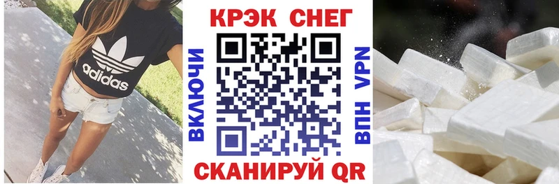 Cocaine Боливия Могоча