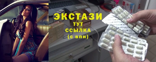 эйфоретик Аркадак