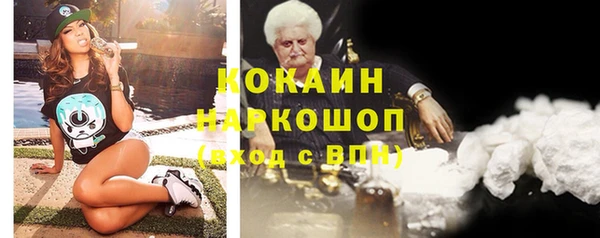 эйфоретик Аркадак