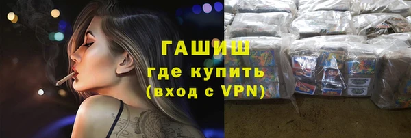 эйфоретик Аркадак