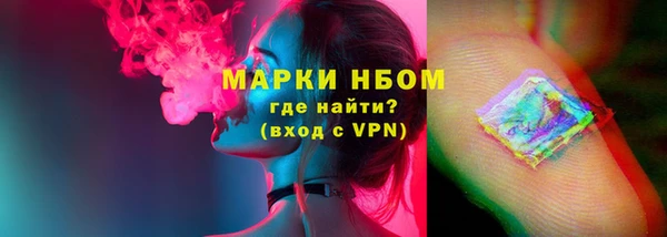 эйфоретик Аркадак
