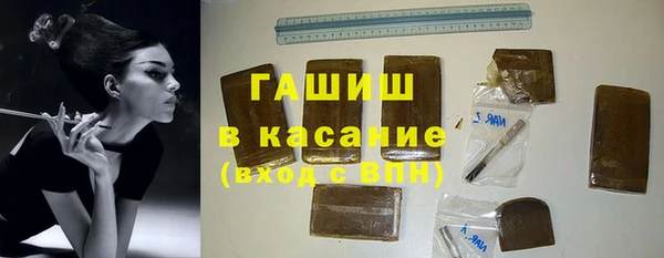 каннабис Армянск