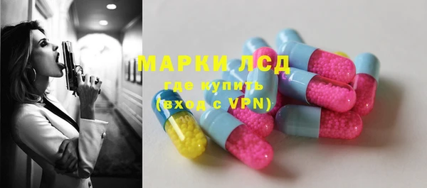 каннабис Армянск