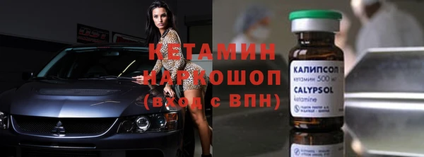 эйфоретик Аркадак