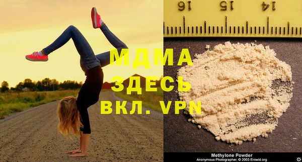 эйфоретик Аркадак