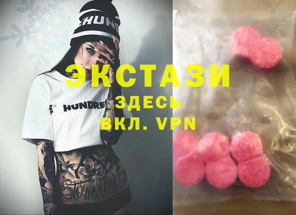 эйфоретик Аркадак