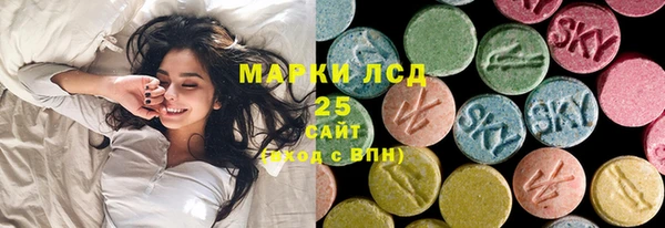 каннабис Армянск