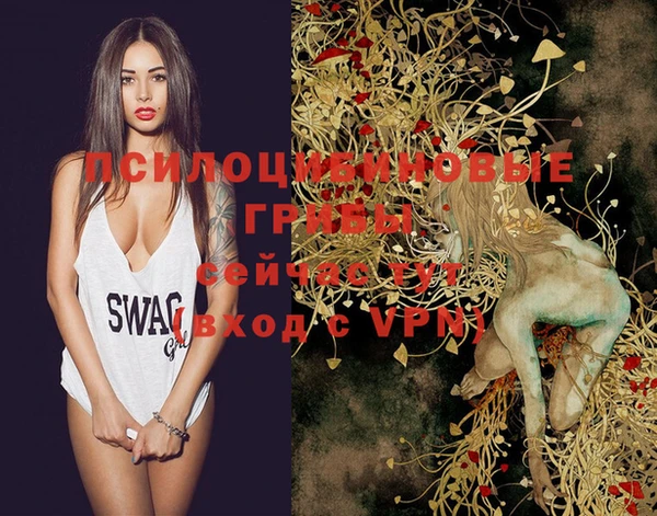 экстази Иннополис