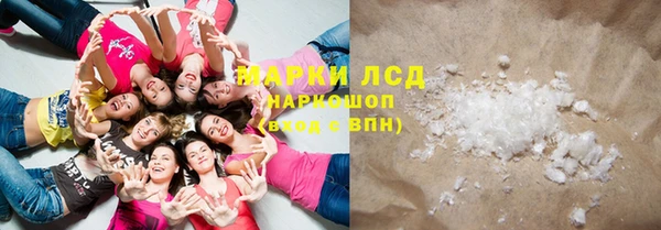 каннабис Армянск
