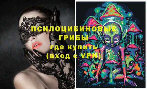 каннабис Армянск