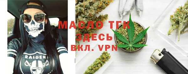 эйфоретик Аркадак