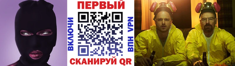 МЕТАМФЕТАМИН витя  блэк спрут маркетплейс  Могоча 