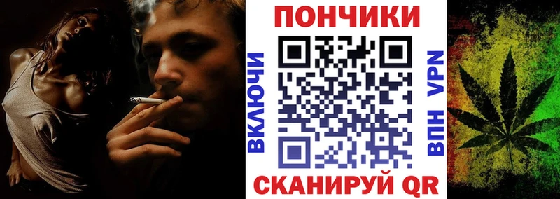Каннабис марихуана Могоча